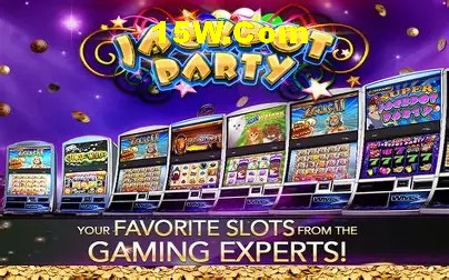 Instant Lottery