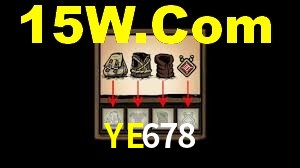 Tournaments YE678