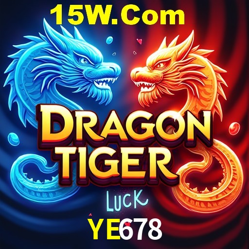 Seasonal Promotions YE678